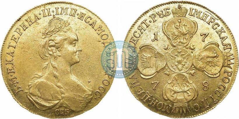 Picture 10 roubles 1778 year СПБ 