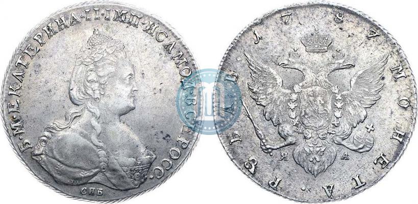 Picture 1 rouble 1787 year СПБ-ЯА 