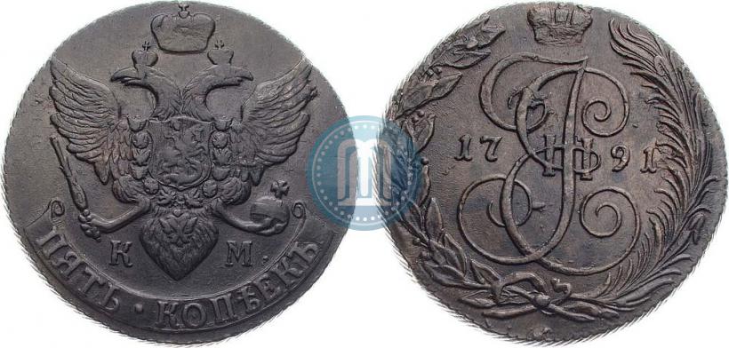 Picture 5 kopecks 1791 year КМ 