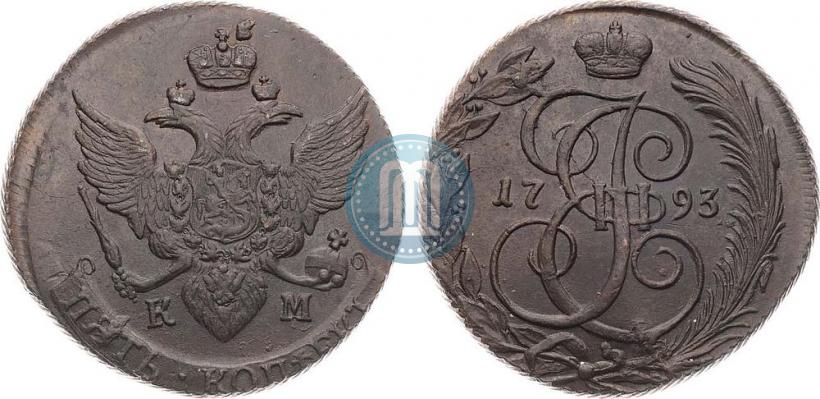 Picture 5 kopecks 1793 year КМ 