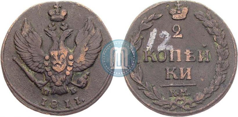 Фото 2 копейки 1811 года КМ-ПБ 