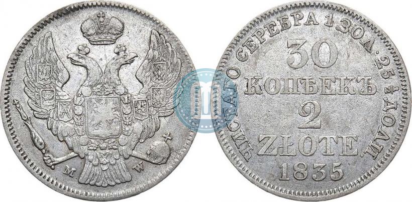 Picture 30 kopecks - 2 złotych 1835 year MW 