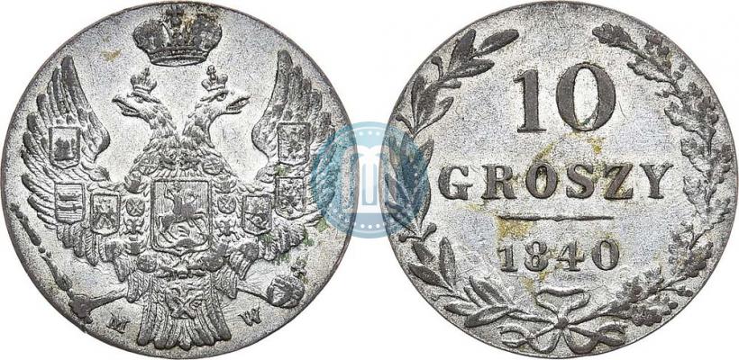 Picture 10 groszy 1840 year MW 
