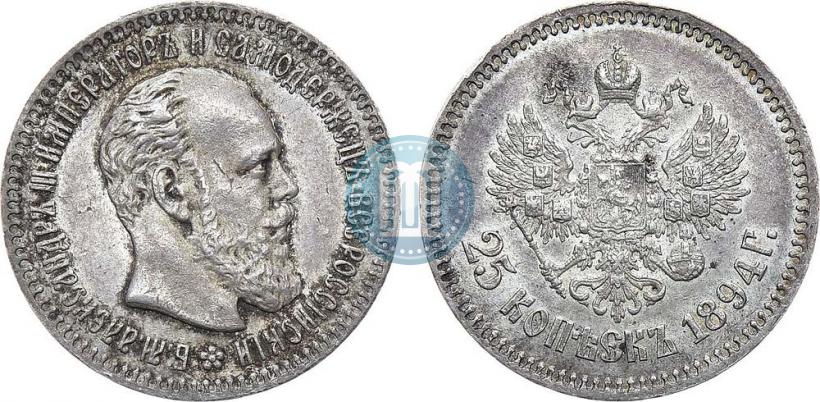 Picture 25 kopecks 1894 year (АГ) 