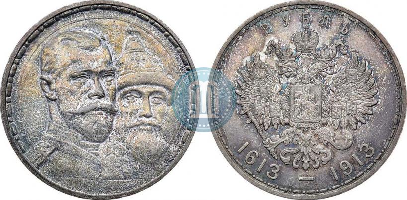 Picture 1 rouble 1913 year (ВС) "In commemoration of tercentenary of Romanov's dynasty"