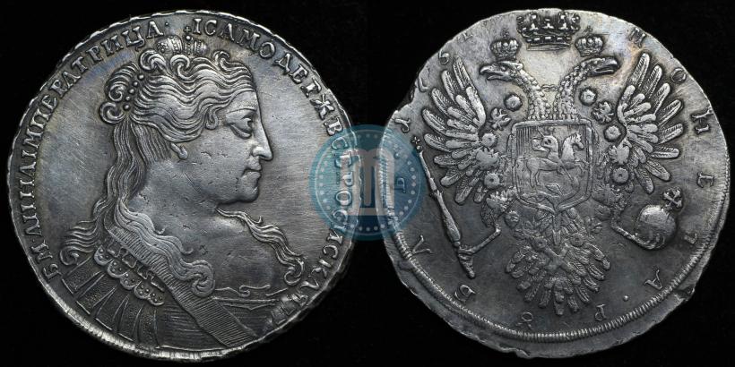 Фото 1 рубль 1734 года  "Тип 1734 года"
