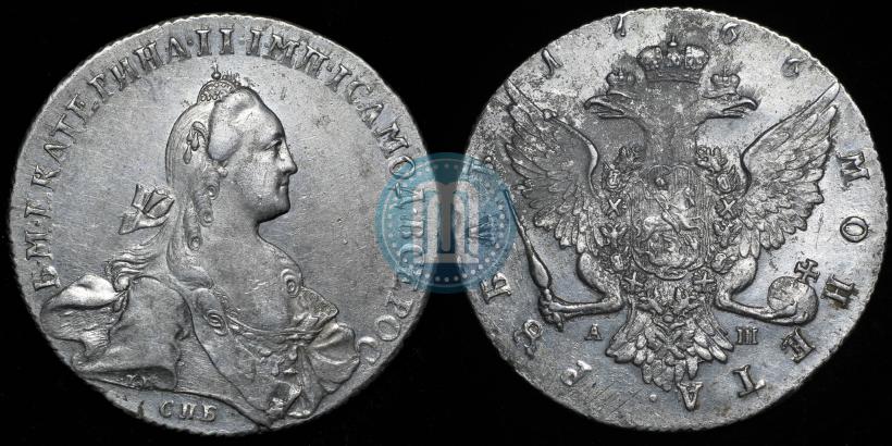 Picture 1 rouble 1766 year СПБ-АШ 