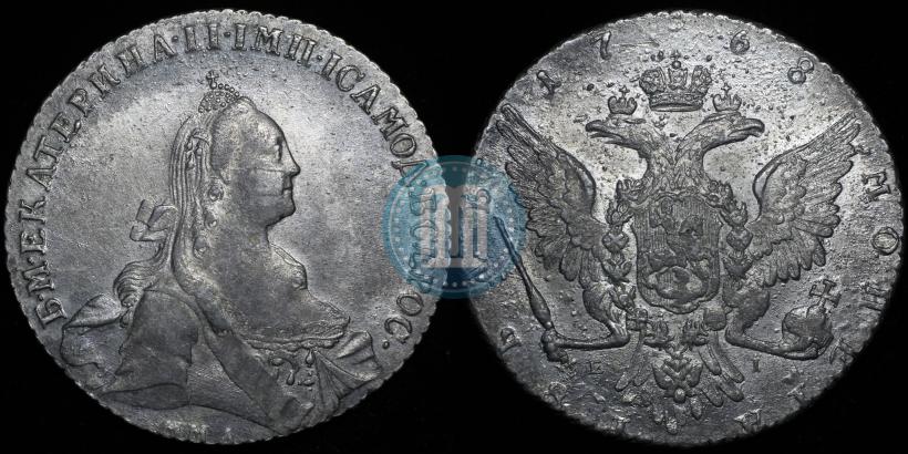 Picture 1 rouble 1768 year ММД-EI 