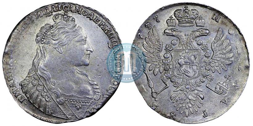 Фото 1 рубль 1737 года  "Тип 1735 года"