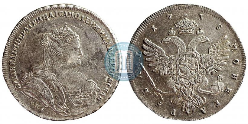 Picture 1 rouble 1738 year СПБ "Petersburg type"