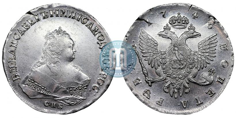 Picture 1 rouble 1746 year СПБ 