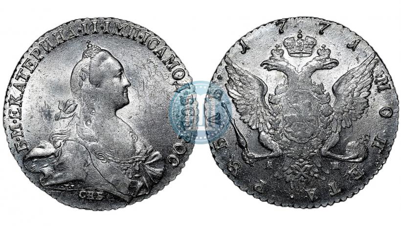 Picture 1 rouble 1771 year СПБ-АШ 