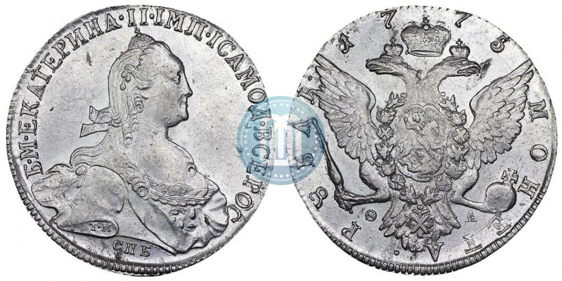 Picture 1 rouble 1775 year СПБ-ФЛ 
