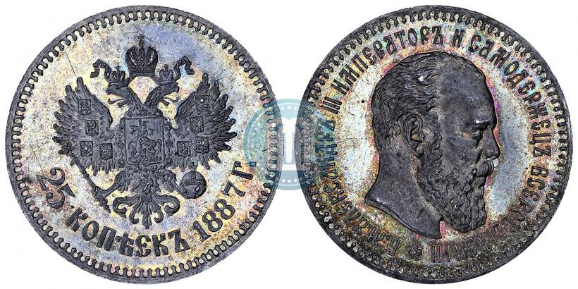 Фото 25 копеек 1887 года (АГ) 