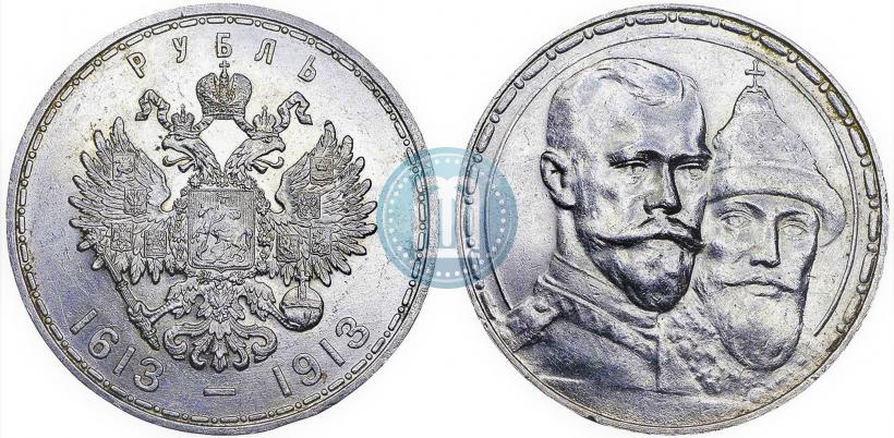 Picture 1 rouble 1913 year (ВС) "In commemoration of tercentenary of Romanov's dynasty"