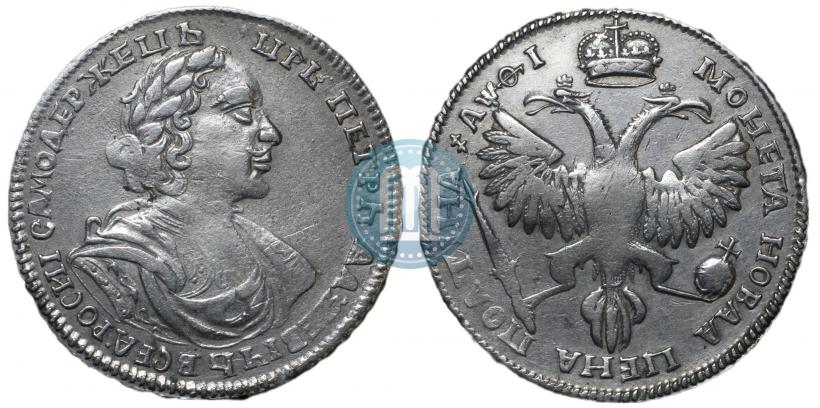 Picture Poltina 1719 year L "Portrait in armour"
