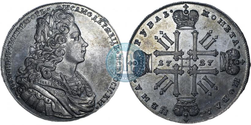 Picture 1 rouble 1727 year  "Moscow type"