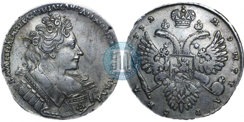 Picture 1 rouble 1732 year  