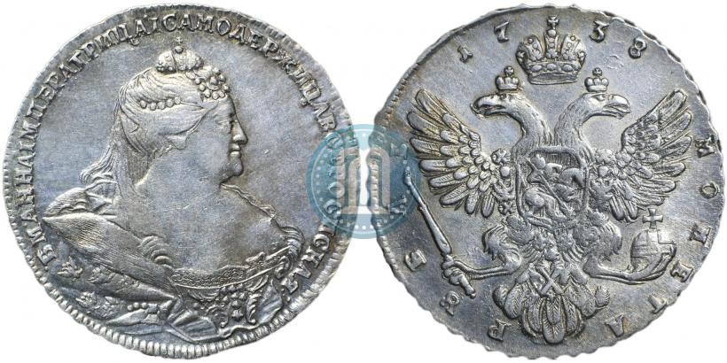 Picture 1 rouble 1738 year  "Moscow type"