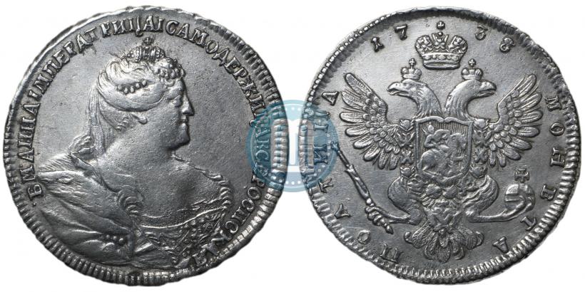 Фото Полтина 1738 года  "Московский тип"