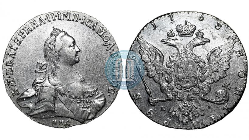 Фото 1 рубль 1768 года ММД-EI 