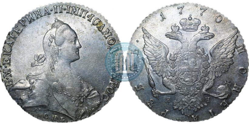 Picture 1 rouble 1770 year СПБ-ЯЧ 
