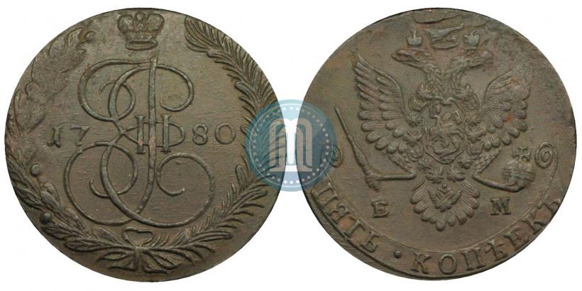 Picture 5 kopecks 1780 year ЕМ 