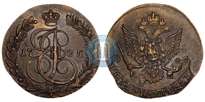 Picture 5 kopecks 1785 year КМ 