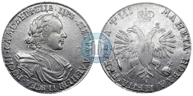Picture 1 rouble 1718 year OK-L 