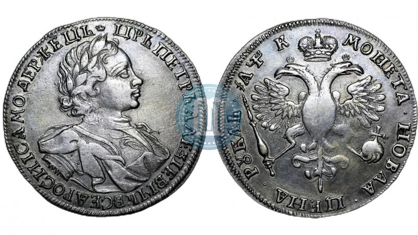 Фото 1 рубль 1720 года OK "Портрет в латах"