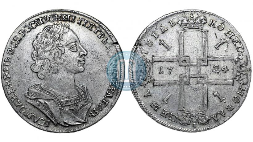 Picture 1 rouble 1724 year  "Portrait in ancient armour"