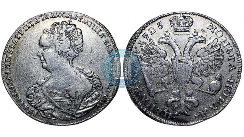 Фото 1 рубль 1725 года СПБ "Петербургский тип, портрет влево"