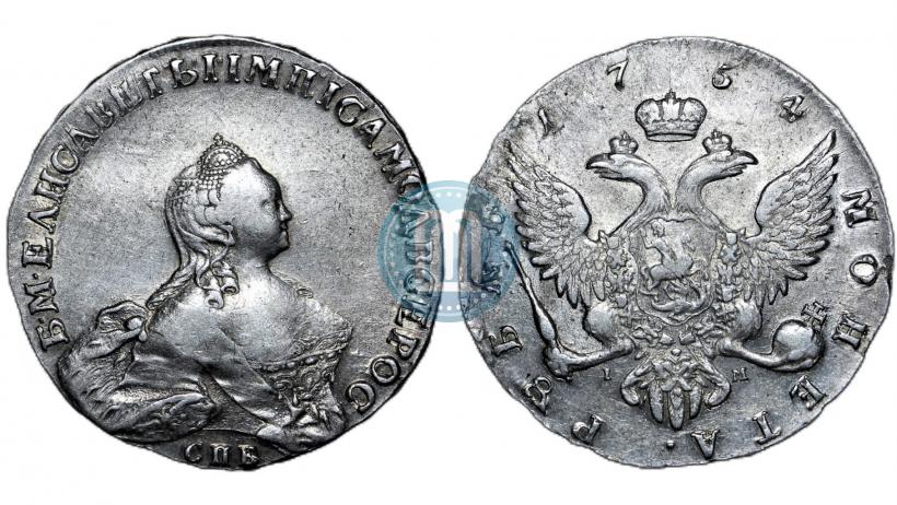 Picture 1 rouble 1754 year СПБ-IМ "Portrait by Benjamin Scott"