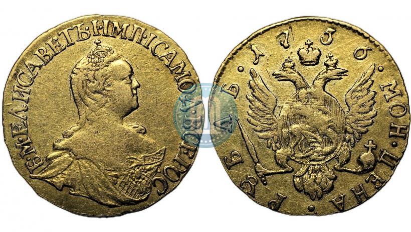 Picture 1 rouble 1756 year  