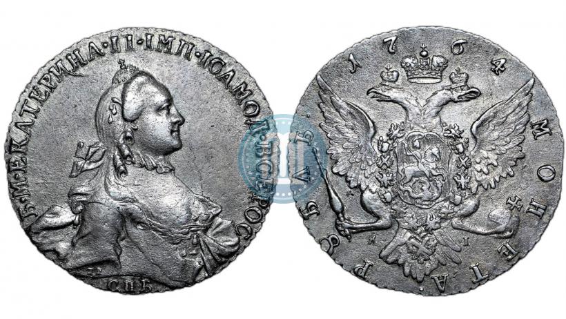 Picture 1 rouble 1764 year СПБ-ЯI 