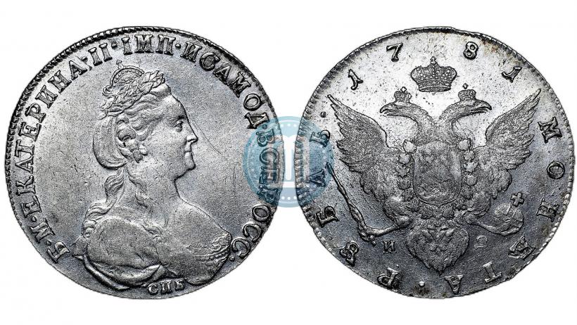 Picture 1 rouble 1781 year СПБ-ИЗ 