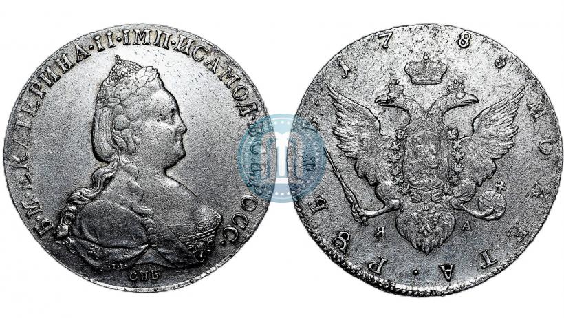 Picture 1 rouble 1785 year СПБ-ЯА 