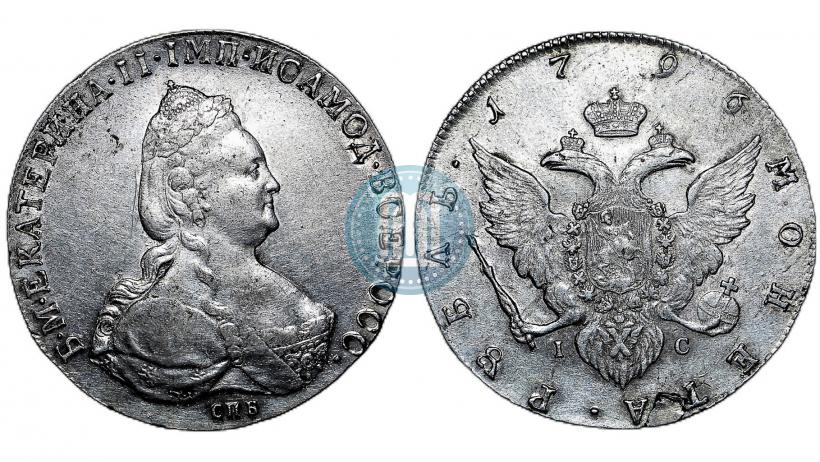 Picture 1 rouble 1796 year СПБ-IC 