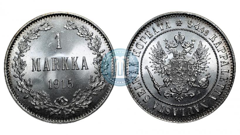 Picture 1 markka 1915 year S 