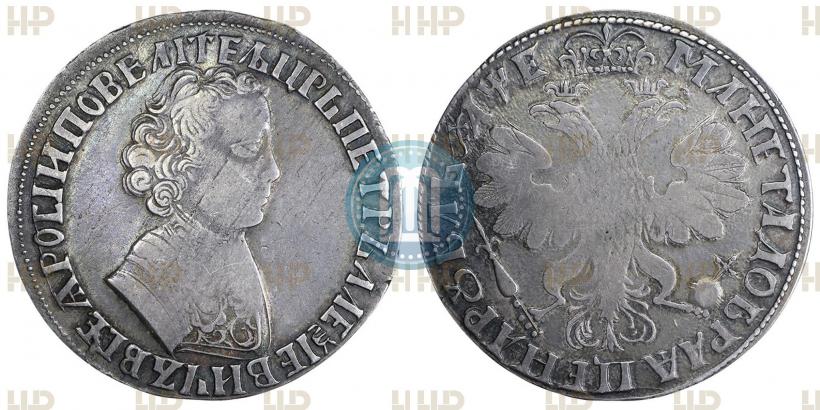 Фото 1 рубль 1705 года  