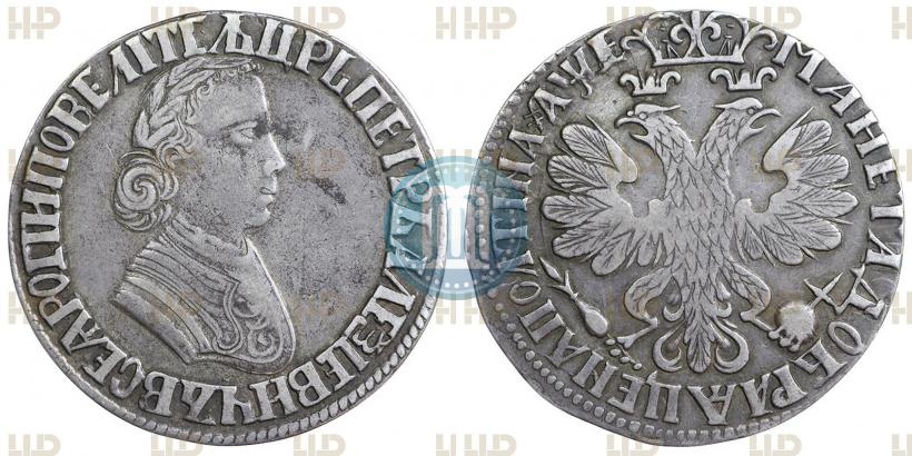 Фото Полтина 1705 года  "Портрет работы Ф. Алексеева"