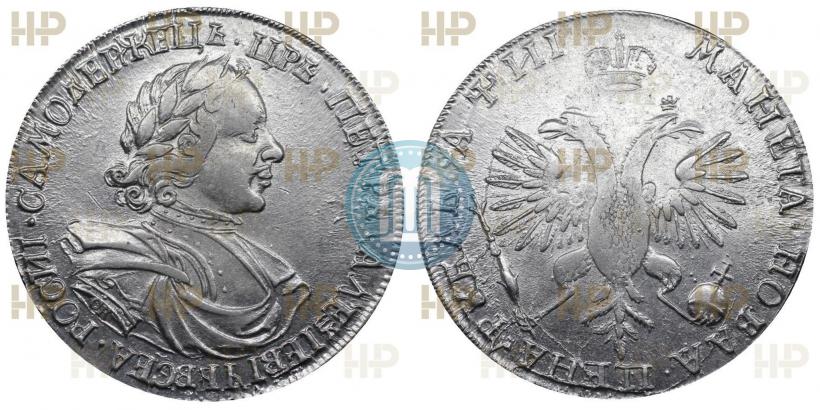 Picture 1 rouble 1718 year OK-L 