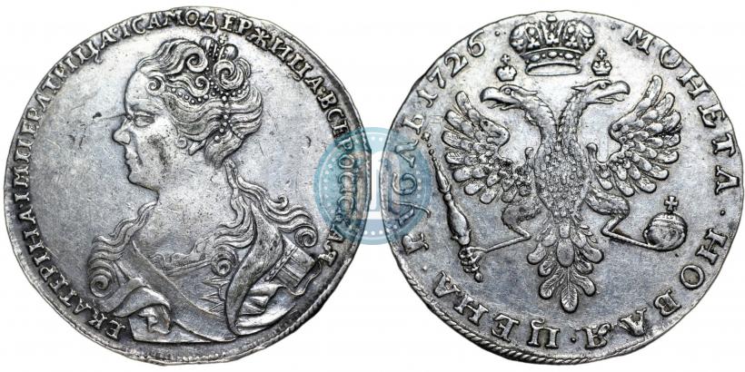 Picture 1 rouble 1726 year  "Moscow type, portrait turned to the left"
