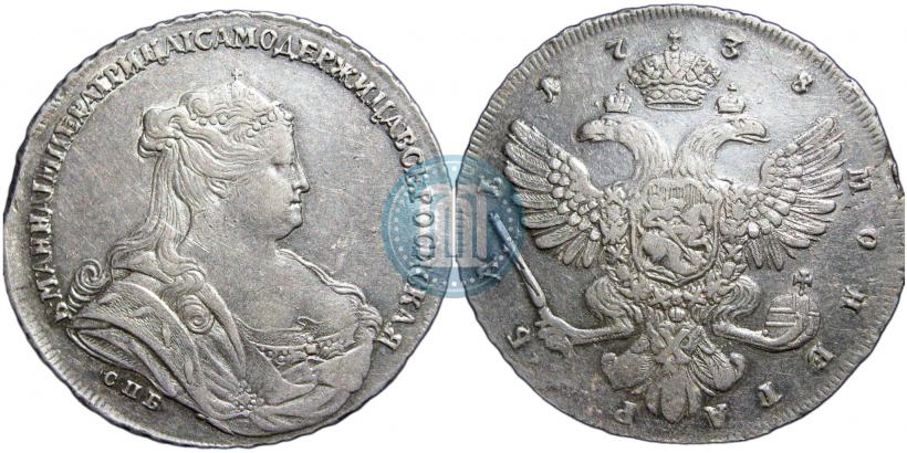Фото 1 рубль 1738 года СПБ "Петербургский тип"