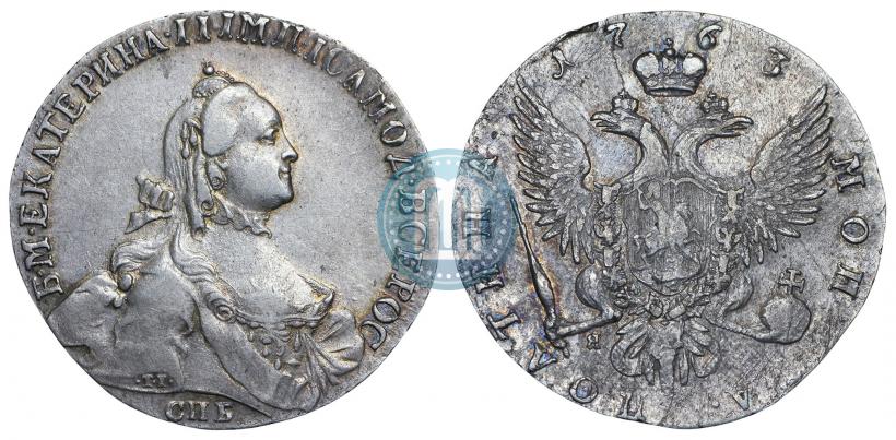 Фото Полтина 1763 года СПБ-ЯI 