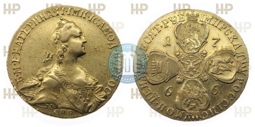 Picture 10 roubles 1766 year СПБ 