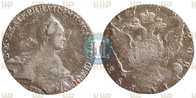Picture 1 rouble 1769 year СПБ-СА 