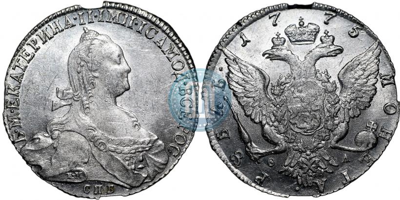 Picture 1 rouble 1775 year СПБ-ФЛ 