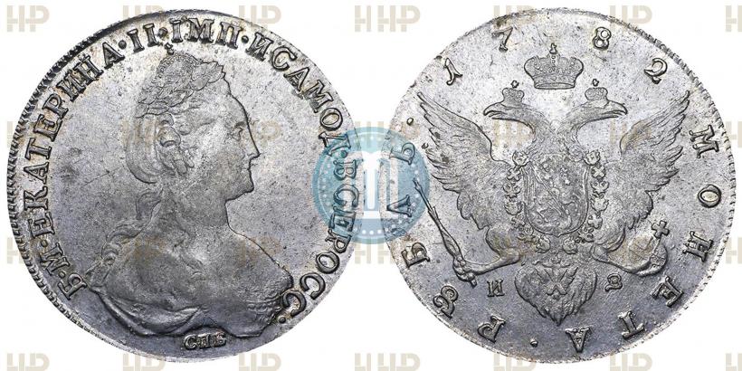 Picture 1 rouble 1782 year СПБ-ИЗ 