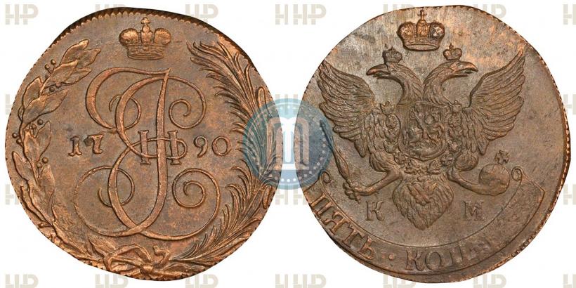Picture 5 kopecks 1790 year КМ 